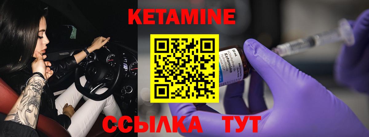МАРИХУАНА  ЭКСТАЗИ  LSD-25  МДМА  Вход с VPN  МЕФ   Уфа  Cocaine  ГАШ 