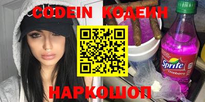 мет Жуковский