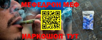 первитин Донецк