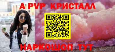 амф Дубна