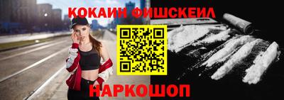 а пвп мука Заводоуковск