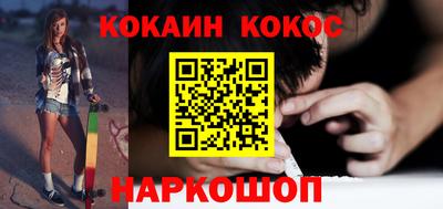 мет Жуковский