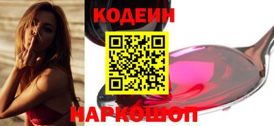 мефедрон мука Донской