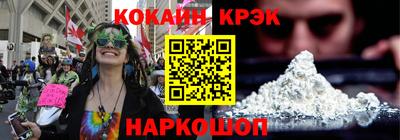 первитин Донецк
