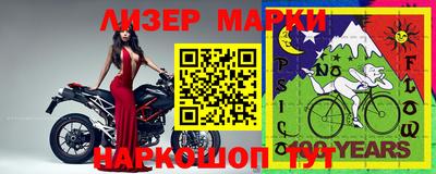 а пвп мука Заводоуковск
