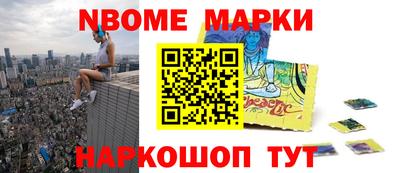 амф Дубна