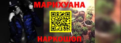 а пвп мука Заводоуковск