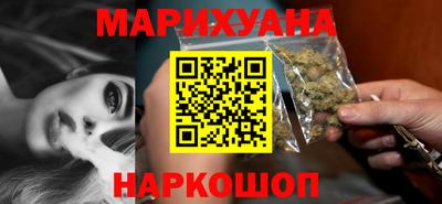 первитин Донецк
