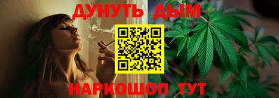 первитин Донецк