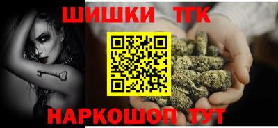 а пвп мука Заводоуковск