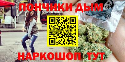 мет Жуковский