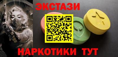 первитин Донецк