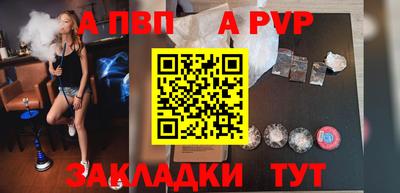 амф Дубна