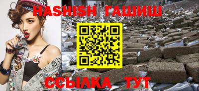 первитин Донецк