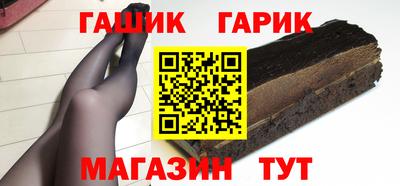 амф Дубна