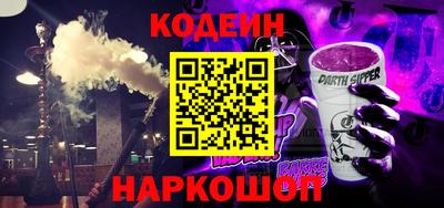 первитин Донецк