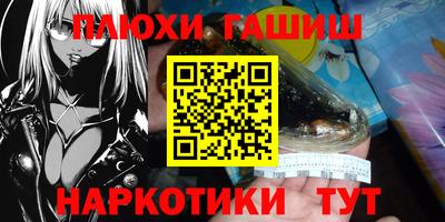 амф Дубна
