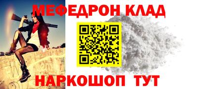 а пвп мука Заводоуковск
