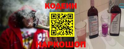 мефедрон мука Донской